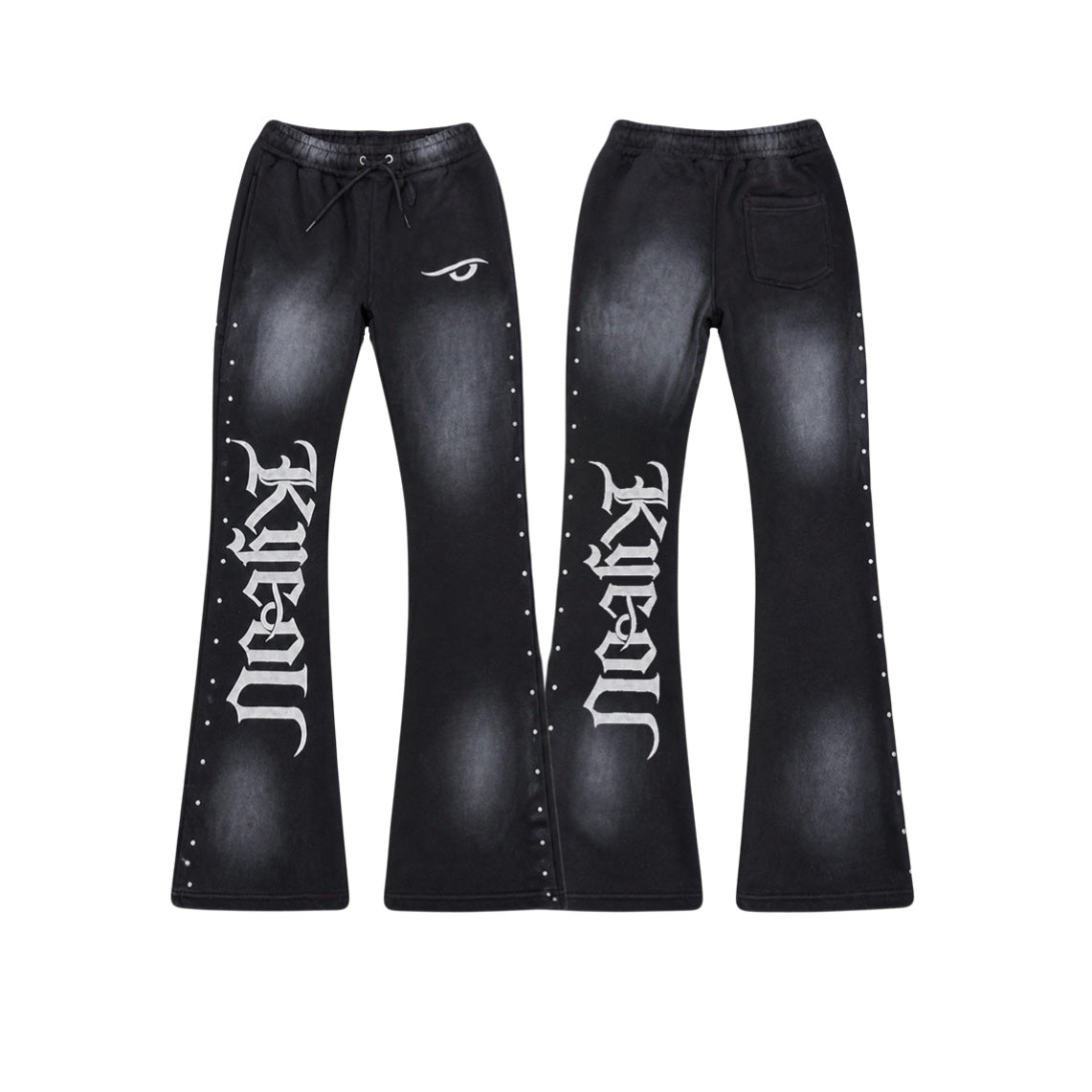 Tunnel Vision Sweatsuit